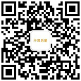 微信公众号